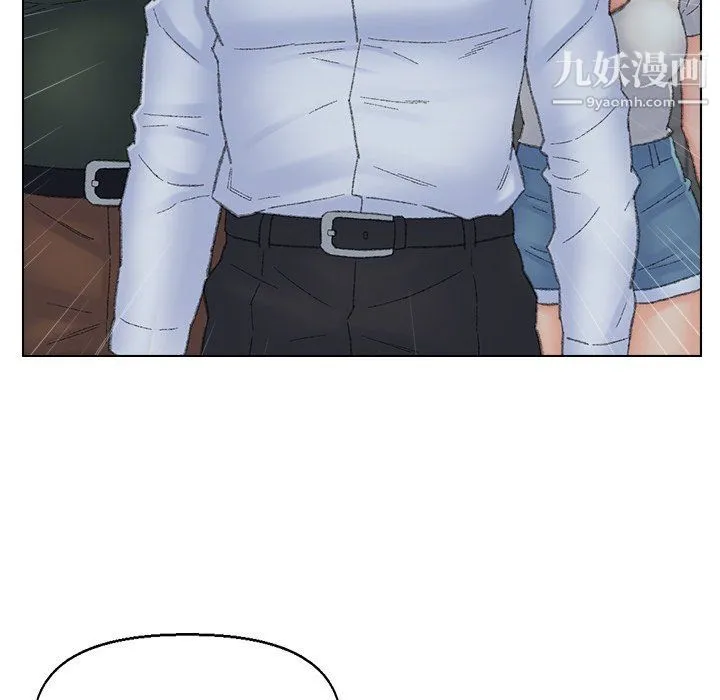 爸爸的朋友 - 第54话 - page 39