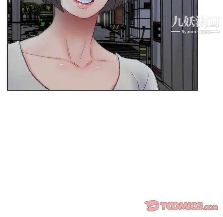 爸爸的朋友 - 第54话 - page 42