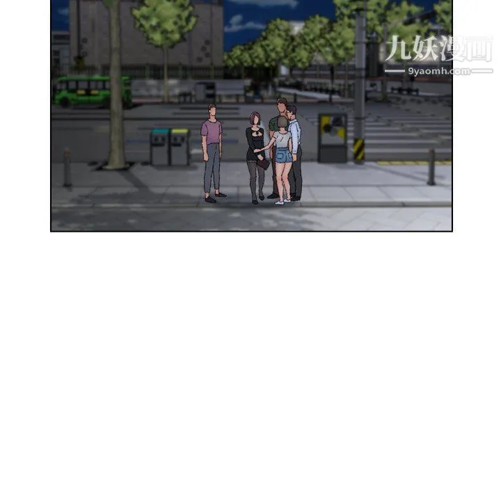 爸爸的朋友 - 第54话 - page 48