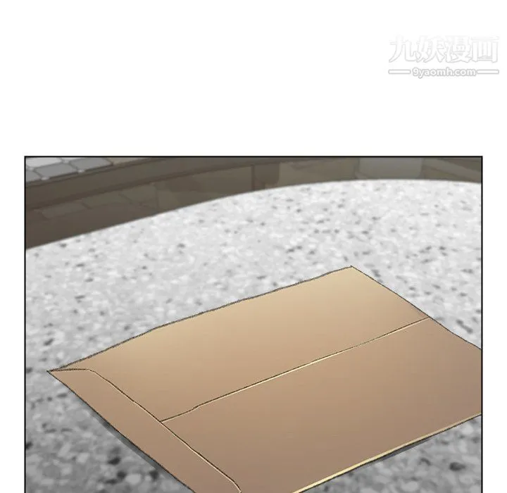 爸爸的朋友 - 第54话 - page 51