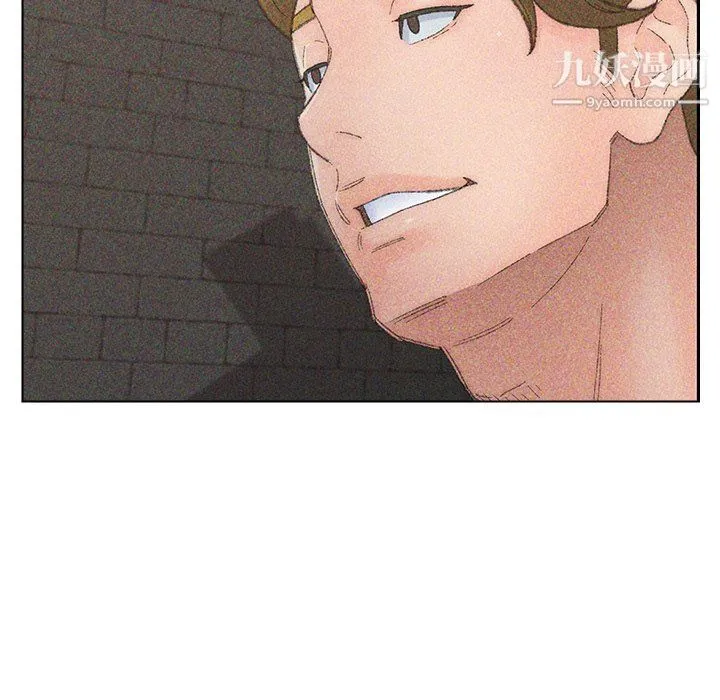 爸爸的朋友 - 第54话 - page 57