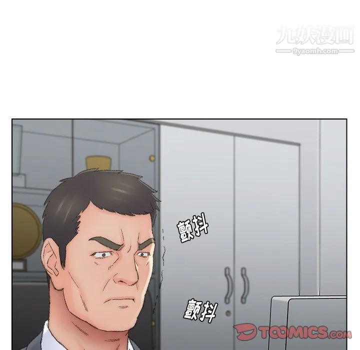 爸爸的朋友 - 第54话 - page 58
