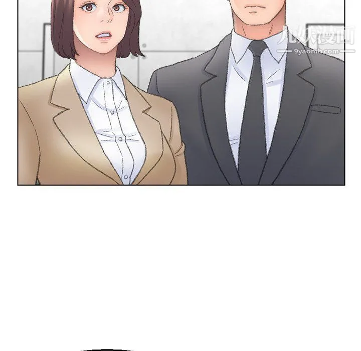 爸爸的朋友 - 第54话 - page 63