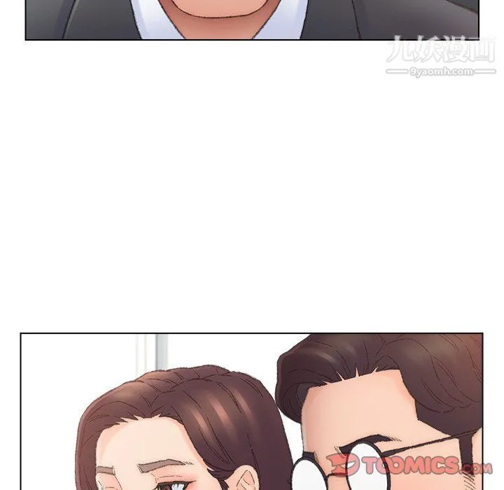 爸爸的朋友 - 第54话 - page 66