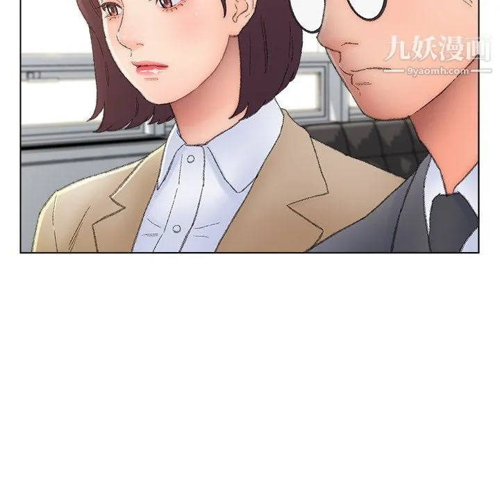 爸爸的朋友 - 第54话 - page 67