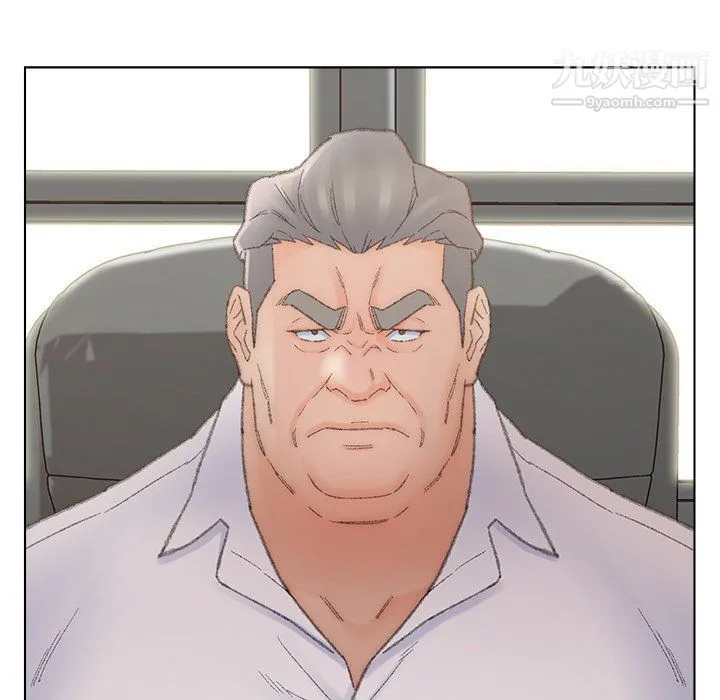 爸爸的朋友 - 第54话 - page 77