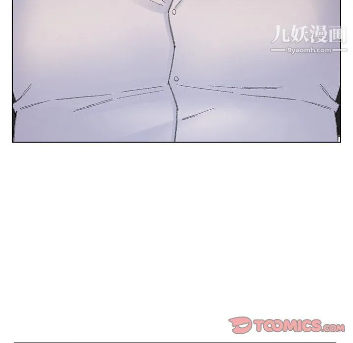 爸爸的朋友 - 第54话 - page 78
