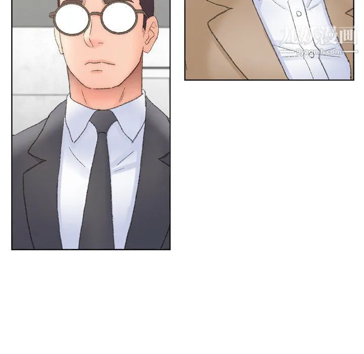 爸爸的朋友 - 第54话 - page 81