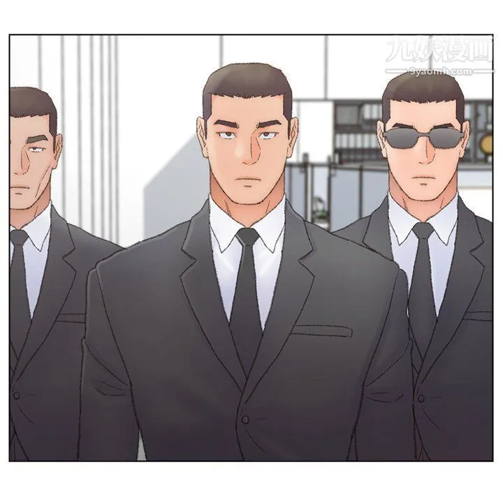 爸爸的朋友 - 第54话 - page 91