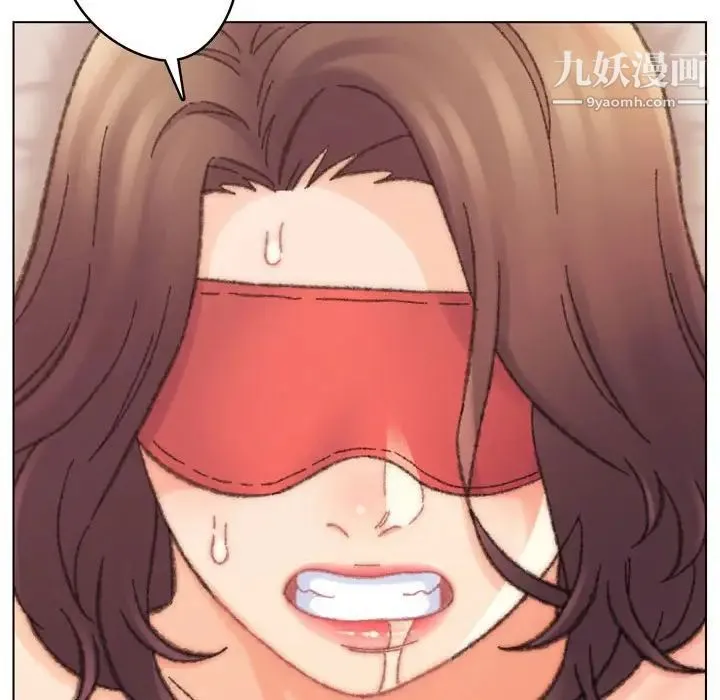 爸爸的朋友 - 第30话 - page 40