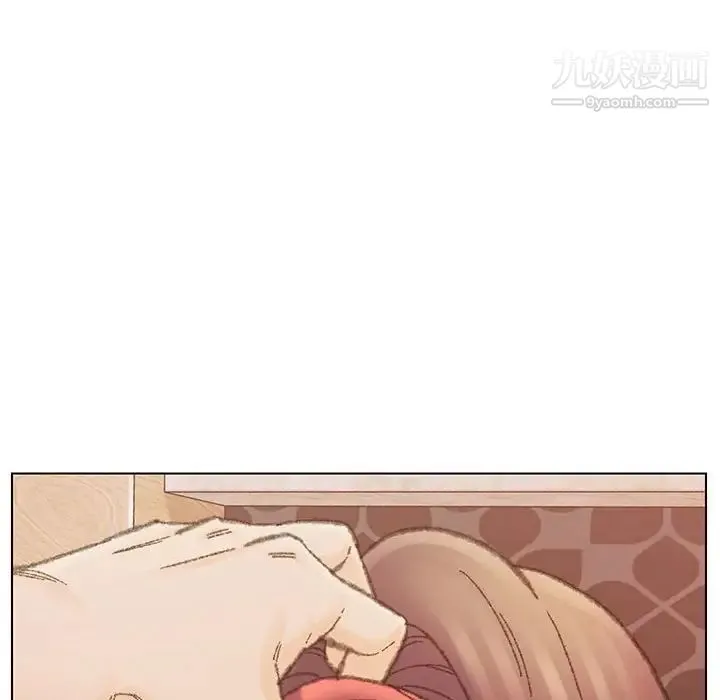 爸爸的朋友 - 第30话 - page 61