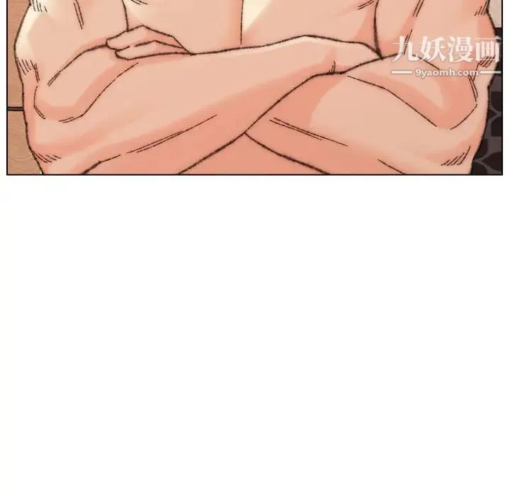 爸爸的朋友 - 第30话 - page 85