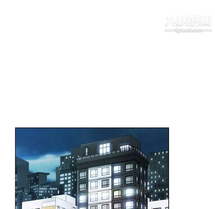 爸爸的朋友 - 第30话 - page 101