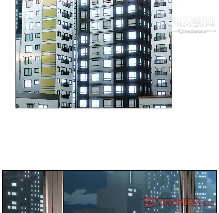 爸爸的朋友 - 第30话 - page 102