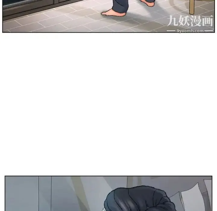 爸爸的朋友 - 第30话 - page 104