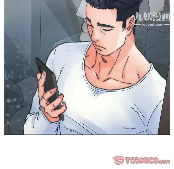 爸爸的朋友 - 第30话 - page 105