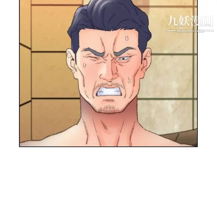 爸爸的朋友 - 第50话 - page 19