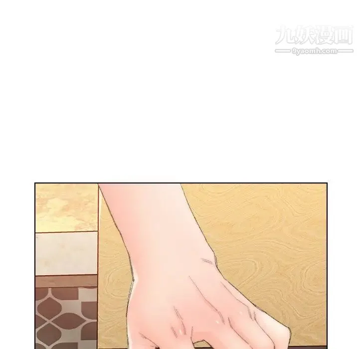 爸爸的朋友 - 第50话 - page 25