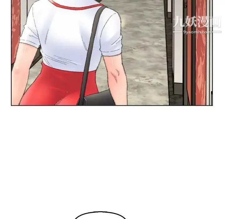 爸爸的朋友 - 第50话 - page 29
