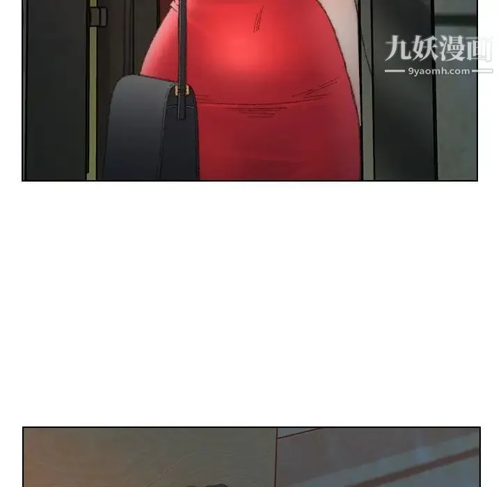 爸爸的朋友 - 第50话 - page 31