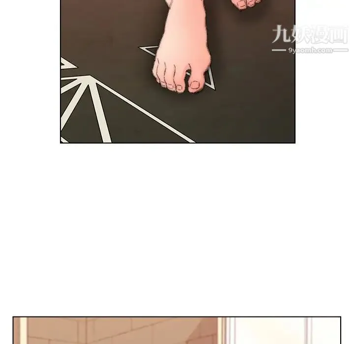 爸爸的朋友 - 第50话 - page 39