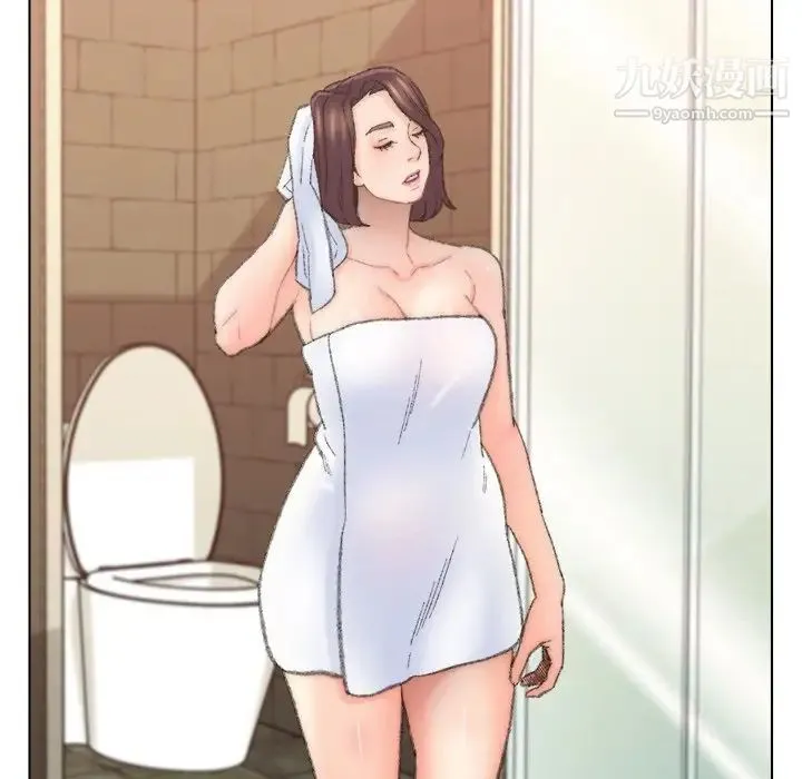 爸爸的朋友 - 第50话 - page 40