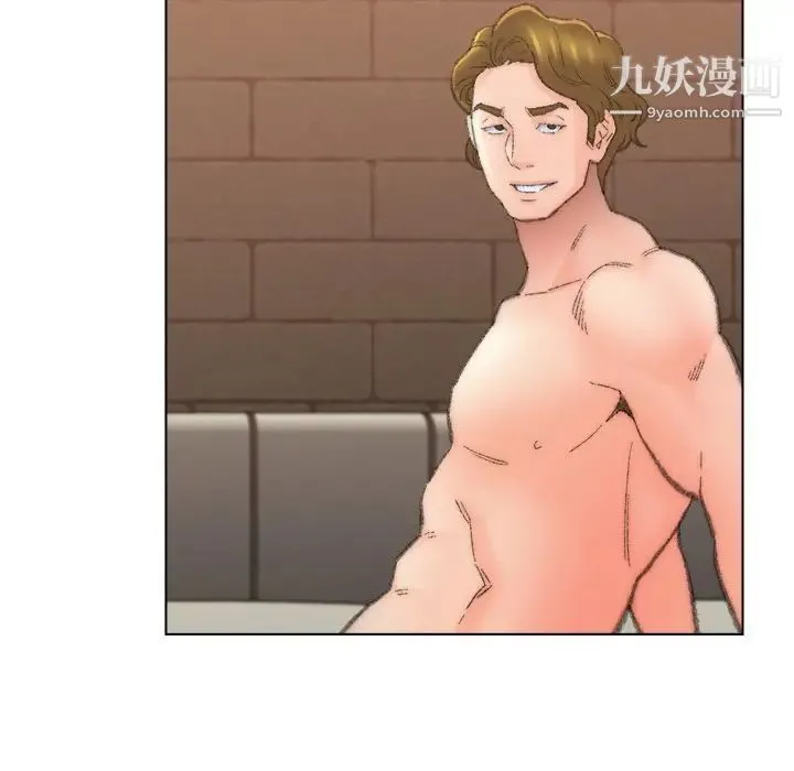 爸爸的朋友 - 第50话 - page 42