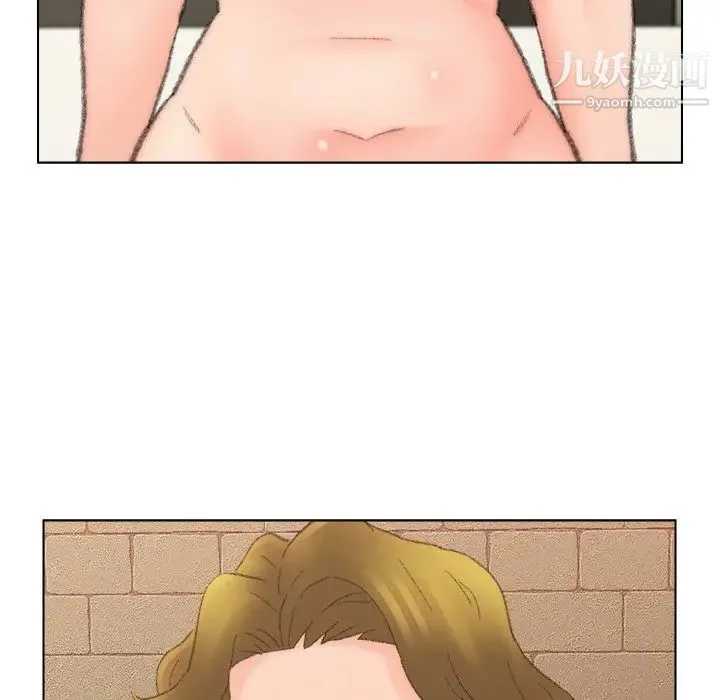 爸爸的朋友 - 第50话 - page 53