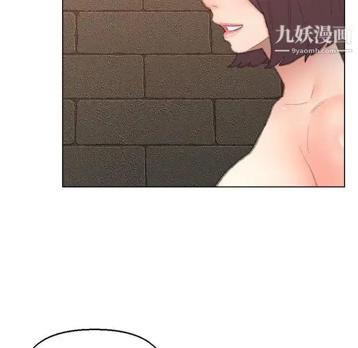 爸爸的朋友 - 第50话 - page 59