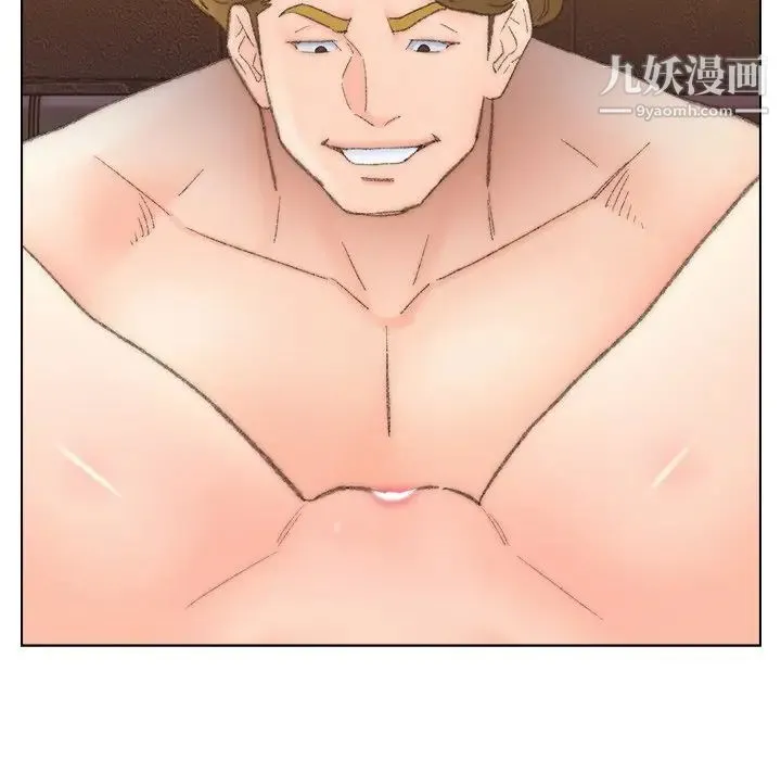 爸爸的朋友 - 第50话 - page 65