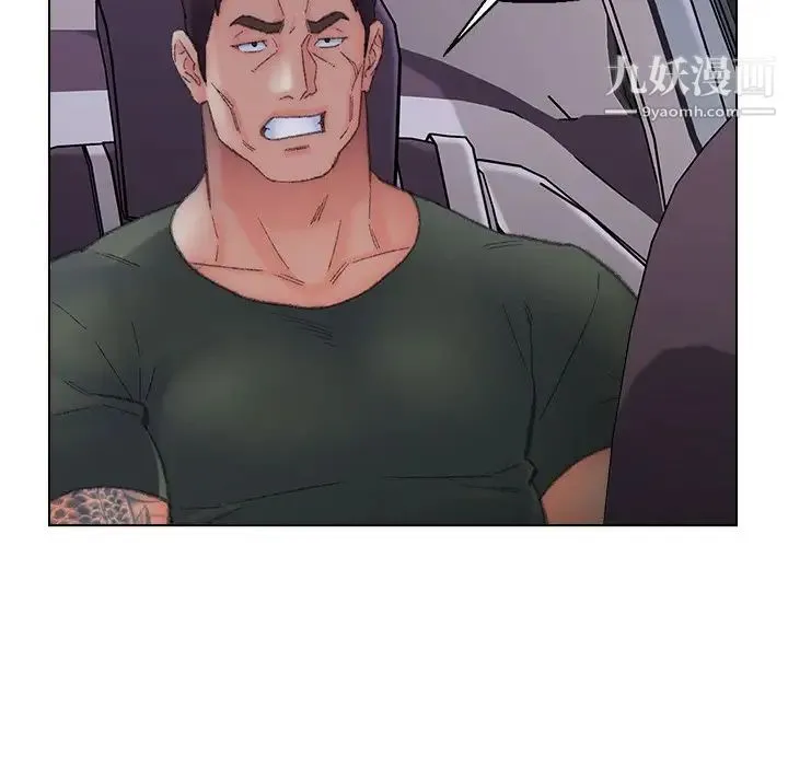 爸爸的朋友 - 第50话 - page 72