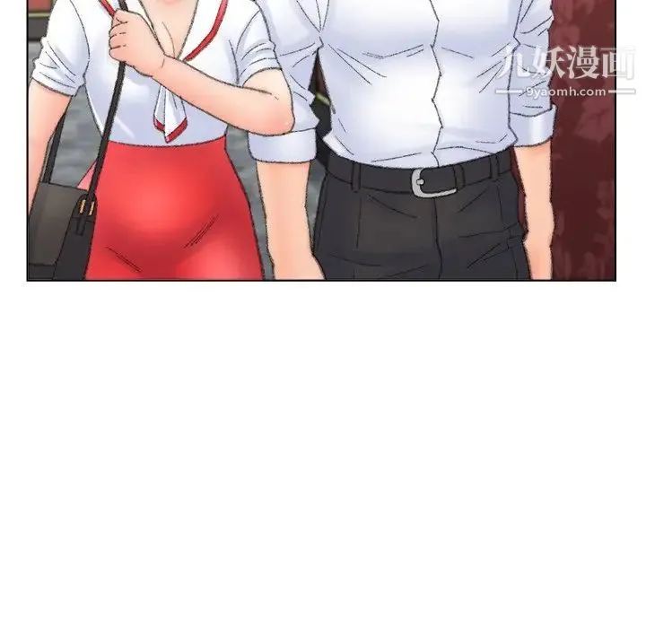 爸爸的朋友 - 第50话 - page 79