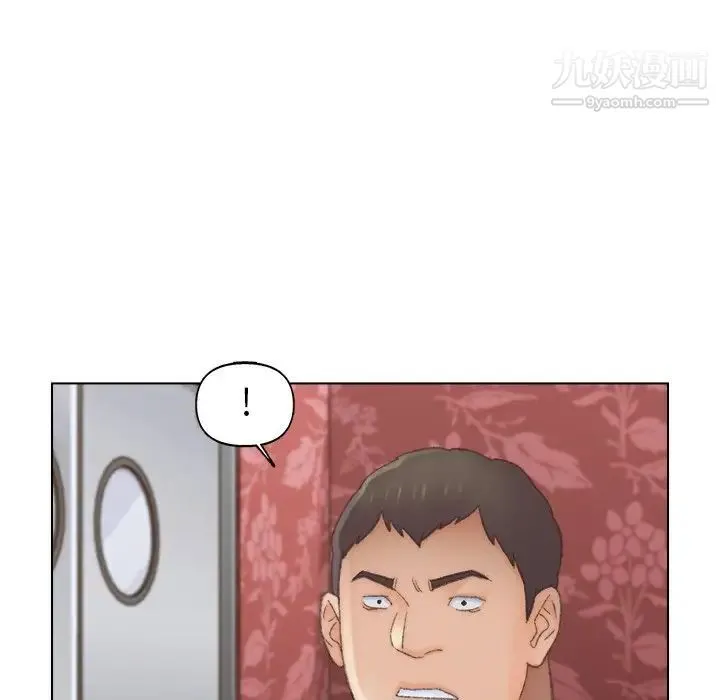 爸爸的朋友 - 第50话 - page 81
