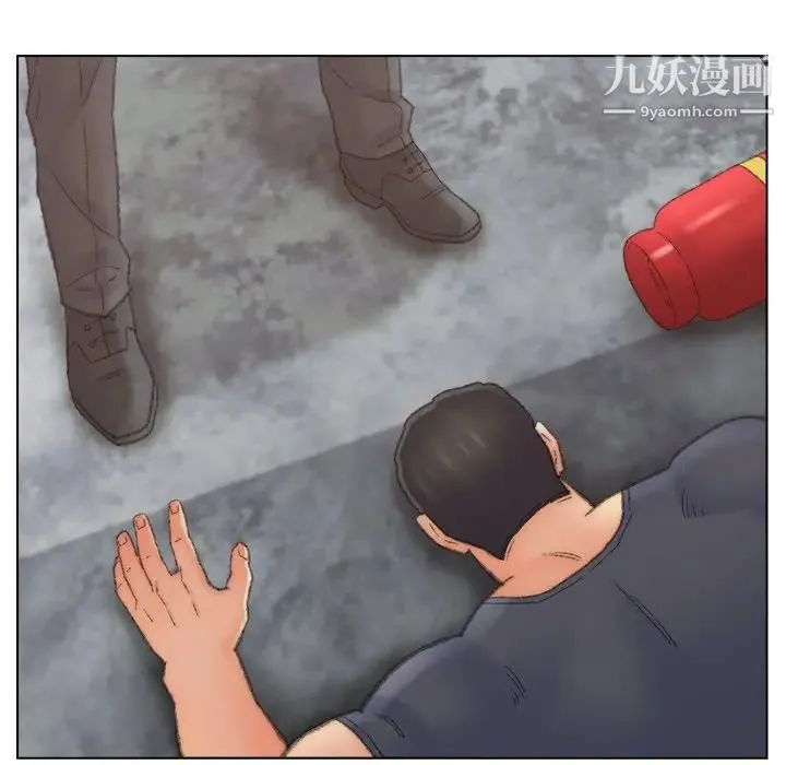 爸爸的朋友 - 第50话 - page 89