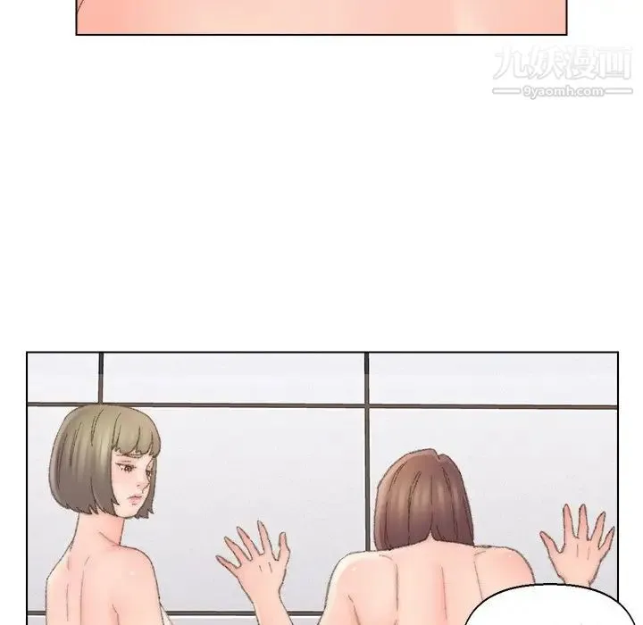 爸爸的朋友 - 第39话 - page 47