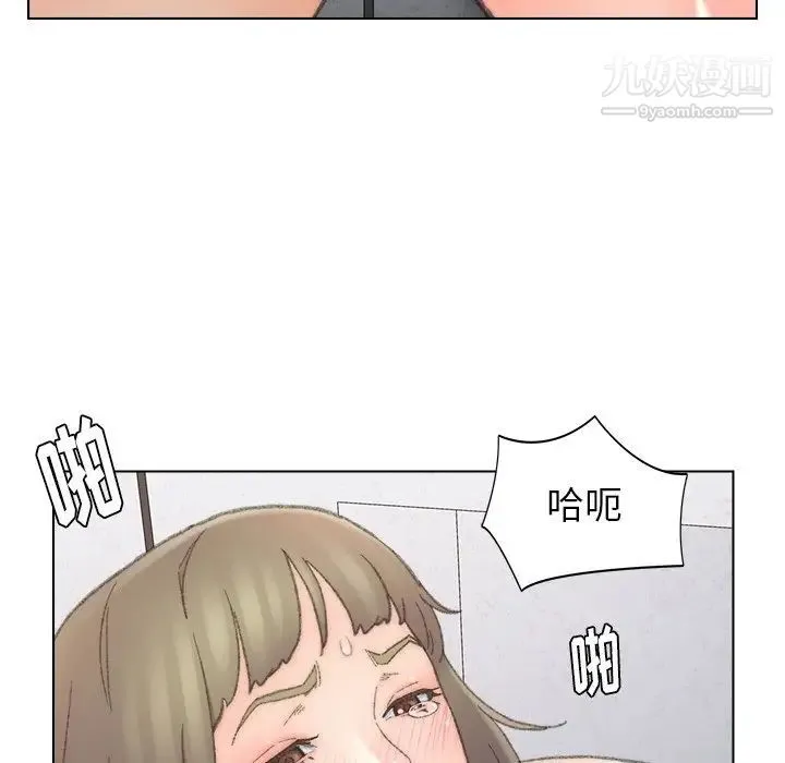 爸爸的朋友 - 第39话 - page 59