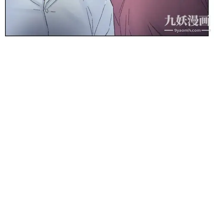 爸爸的朋友 - 第39话 - page 81