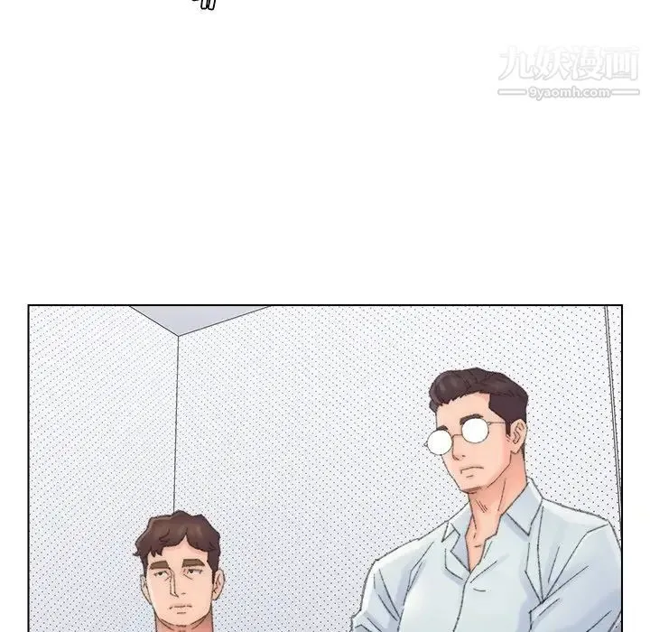 爸爸的朋友 - 第39话 - page 88