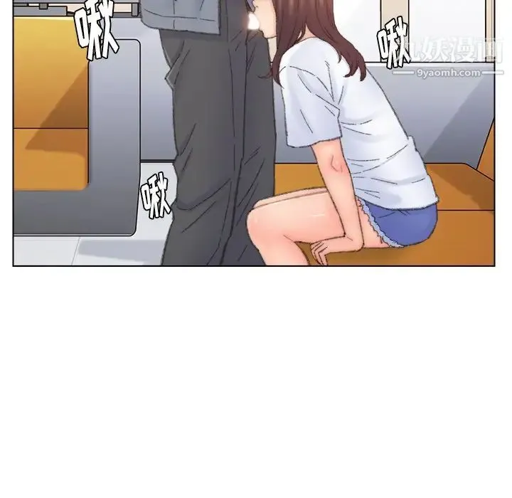 爸爸的朋友 - 第42话 - page 36