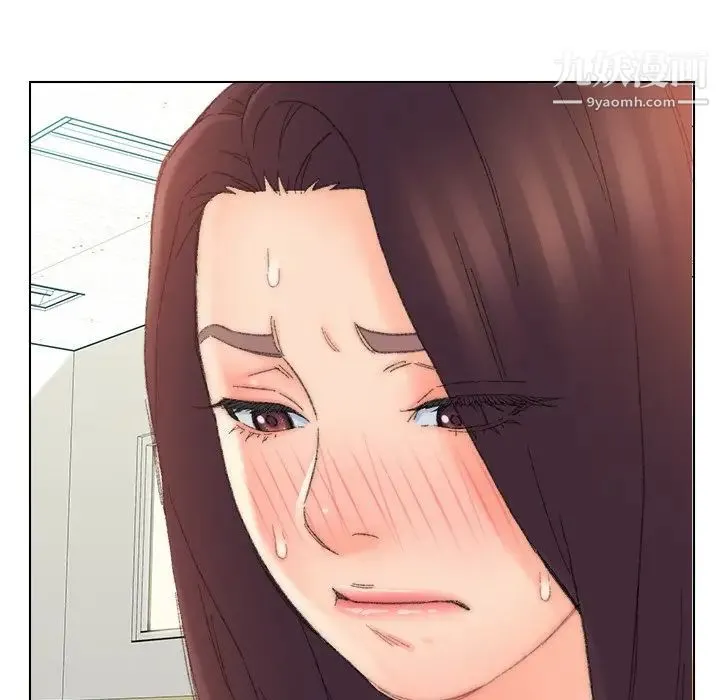 爸爸的朋友 - 第42话 - page 61