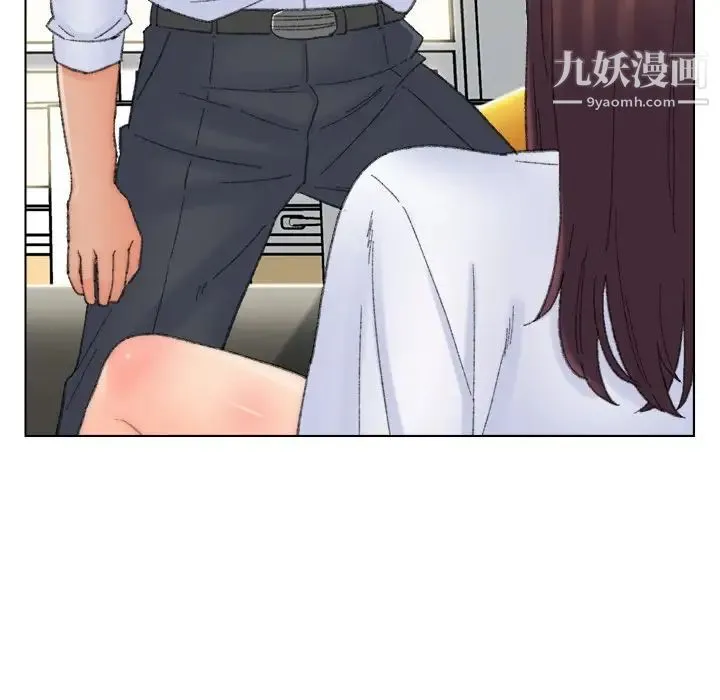 爸爸的朋友 - 第42话 - page 76