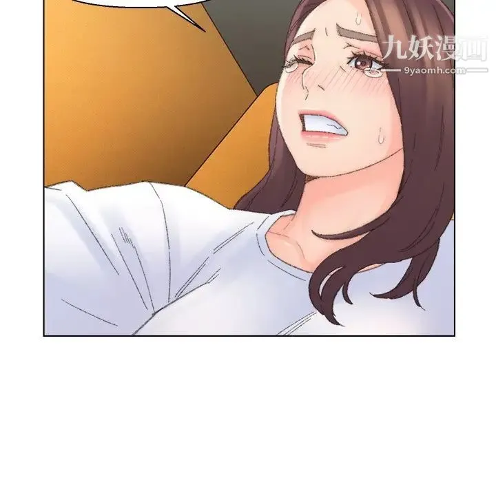 爸爸的朋友 - 第42话 - page 81