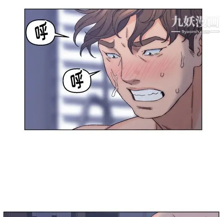 爸爸的朋友 - 第7话 - page 60