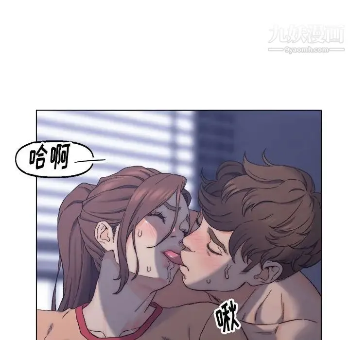 爸爸的朋友 - 第7话 - page 72