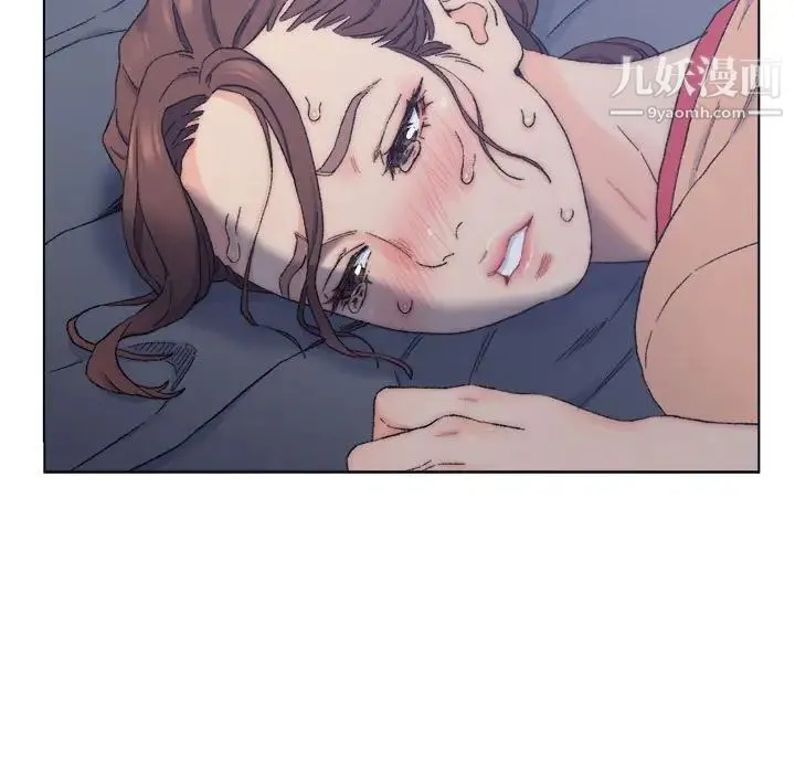 爸爸的朋友 - 第7话 - page 84
