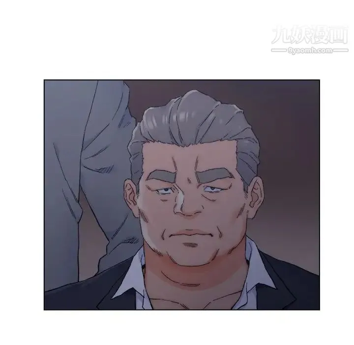 爸爸的朋友 - 第7话 - page 93