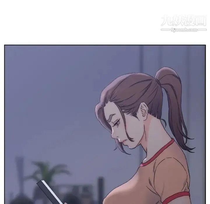 爸爸的朋友 - 第7话 - page 95