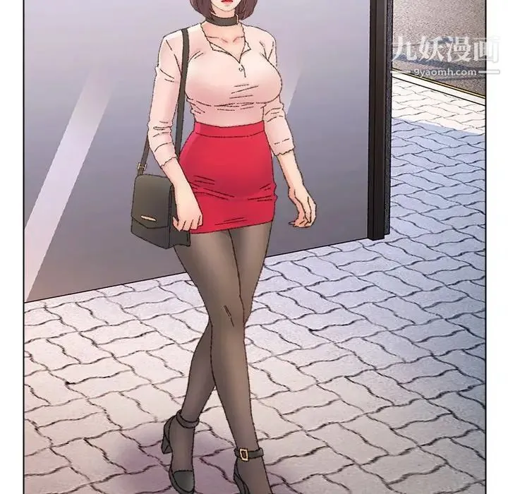 爸爸的朋友 - 第34话 - page 12
