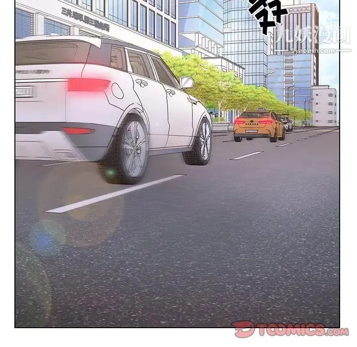 爸爸的朋友 - 第34话 - page 18