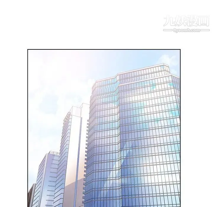 爸爸的朋友 - 第34话 - page 21